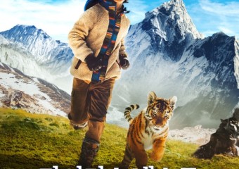 히말라야 전설을 찾아 떠나는 아기 호랑이와 소년의 신비한 모험! 영화 '타이거스 네스트: 호랑이의 보디가드', 5월 16일 개봉 확정 & 메인 포스터 공개!